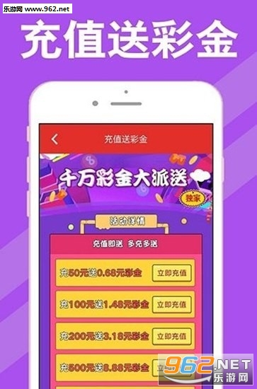 新澳天天開獎(jiǎng)資料大全第1050期，全方位解讀與深度分析，新澳天天開獎(jiǎng)資料大全第1050期深度解讀與分析