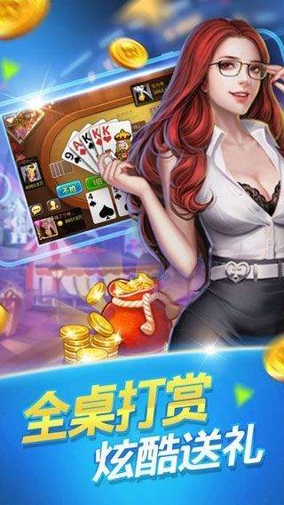 澳門(mén)六開(kāi)彩開(kāi)獎(jiǎng)結(jié)果金牛，揭秘彩票背后的秘密，澳門(mén)六開(kāi)彩與金牛開(kāi)獎(jiǎng)背后的秘密揭曉