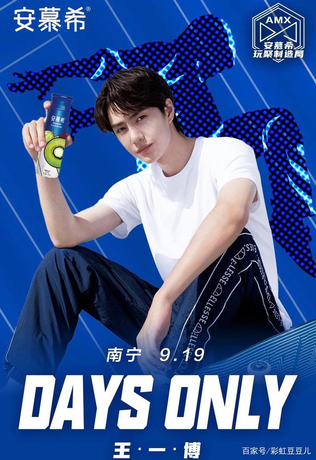 探尋王中王，揭秘肖中特——全方位解讀與尋找中國杰出人才，探尋王中王，揭秘肖中特，全方位探尋中國杰出人才之旅
