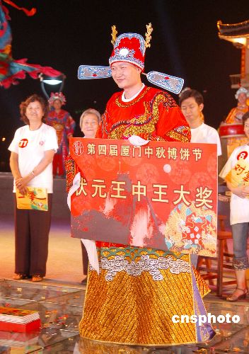 王中王鐵數(shù)盤皿肖選一肖，深度解析與SEO優(yōu)化策略，王中王鐵數(shù)盤皿肖選一肖深度解析與SEO策略指南