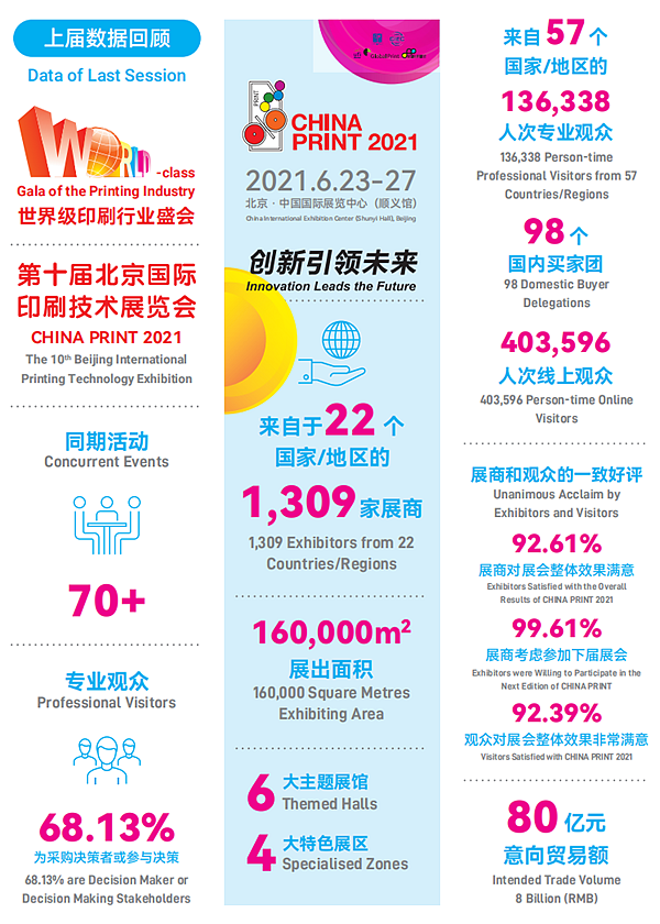 揭秘未來彩票奧秘，如何成為2025年管家婆彩票中獎者？，揭秘彩票未來奧秘，成為2025年管家婆彩票中獎者的秘訣！
