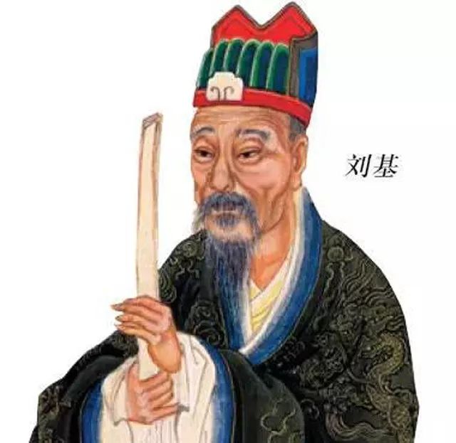 四肖劉伯溫期期淮一，傳奇人物與預(yù)測(cè)之謎，劉伯溫傳奇，四肖預(yù)測(cè)與期期淮一之謎