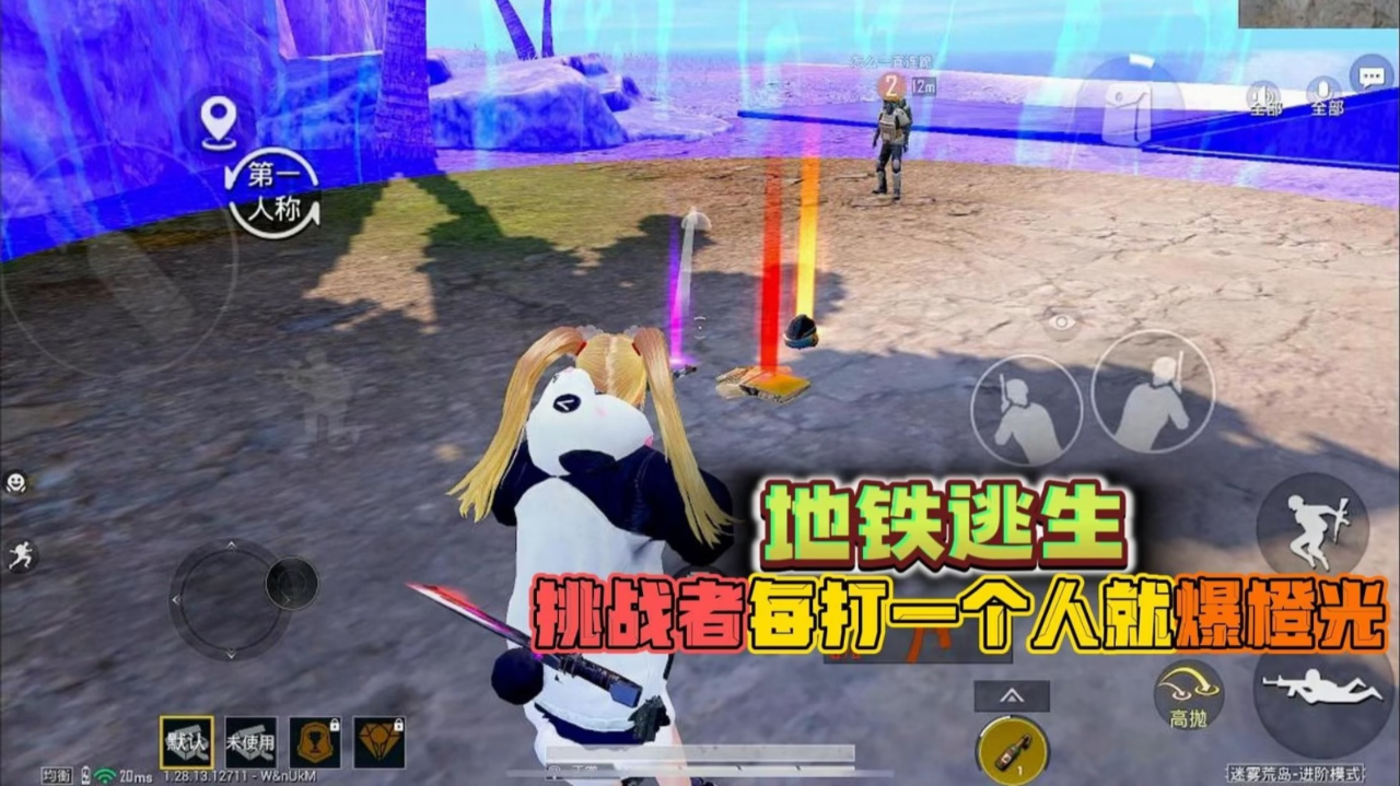 武林王中王與生肖傳奇，揭秘武林霸主背后的生肖秘密，武林霸主背后的生肖傳奇，武林王中王與生肖秘密揭秘