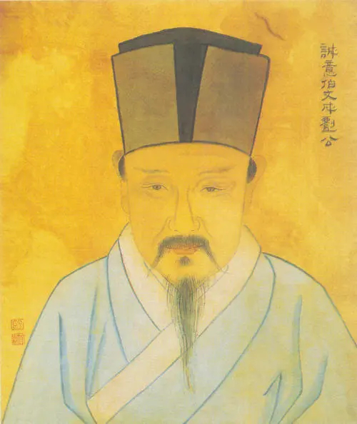 揭秘劉伯溫六肖中一的神秘預(yù)測——探尋古代智慧的奧秘，揭秘劉伯溫六肖中一預(yù)測，探尋古代智慧的神秘奧秘