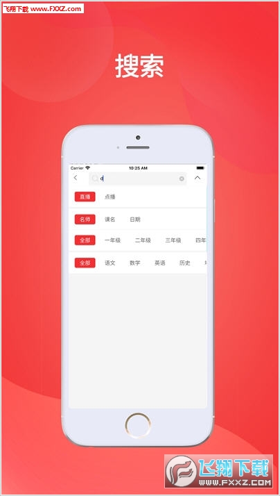 王中王一肖平馬結(jié)果，深度解析與探索，王中王一肖平馬結(jié)果深度解析與探索報告