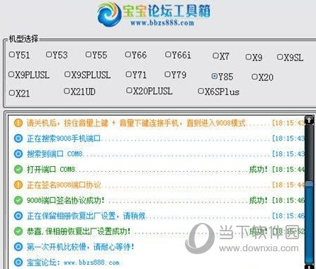 新澳歷史開獎記錄查詢結(jié)果，深度分析與觀察，新澳歷史開獎記錄深度分析與觀察，查詢結(jié)果揭秘