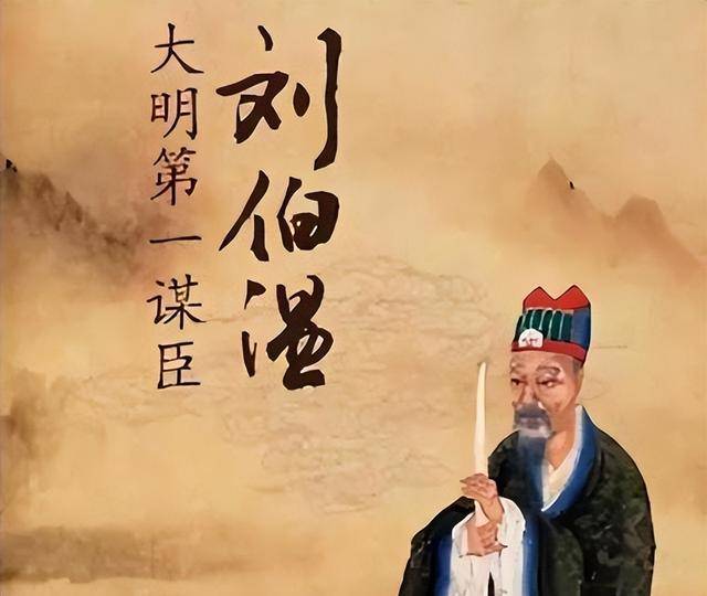 劉伯溫六肖選一肖，揭秘古代預(yù)測傳奇，劉伯溫六肖選一肖，揭秘古代預(yù)測傳奇之謎
