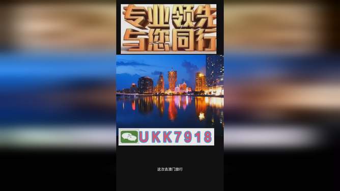 澳門今晚必開一肖一特，探索生肖彩票的魅力與預(yù)測邏輯，澳門生肖彩票預(yù)測，探索彩票魅力與預(yù)測邏輯揭秘特肖一碼之夜