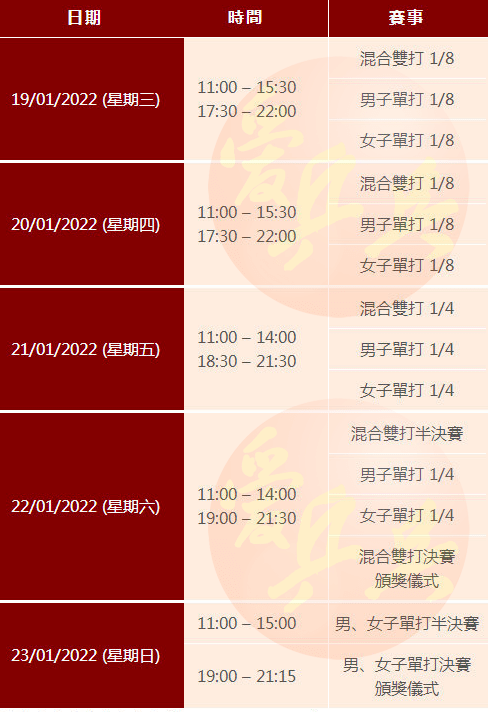 澳門一碼一碼精準(zhǔn)預(yù)測(cè)，張子慧的預(yù)測(cè)秘密，澳門一碼一碼精準(zhǔn)預(yù)測(cè)揭秘，張子慧預(yù)測(cè)秘密探究