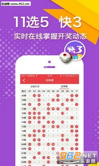 二四六好彩777788888，揭秘?cái)?shù)字背后的秘密與好運(yùn)之道，揭秘?cái)?shù)字背后的秘密與好運(yùn)之道，二四六好彩與幸運(yùn)數(shù)字組合探尋