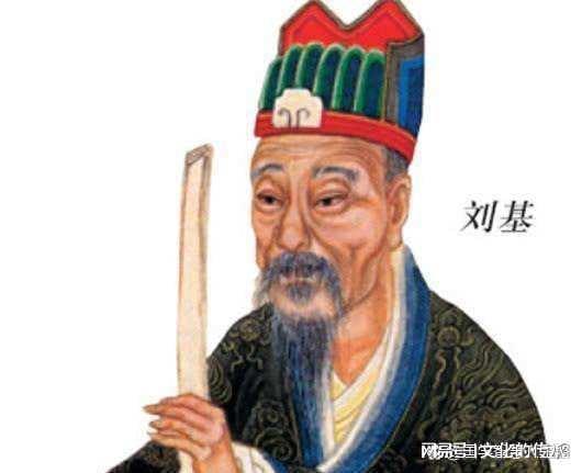 劉伯溫20期平碼一肖，揭秘預(yù)測傳奇背后的秘密，劉伯溫平碼一肖預(yù)測傳奇揭秘，傳奇背后的秘密探索