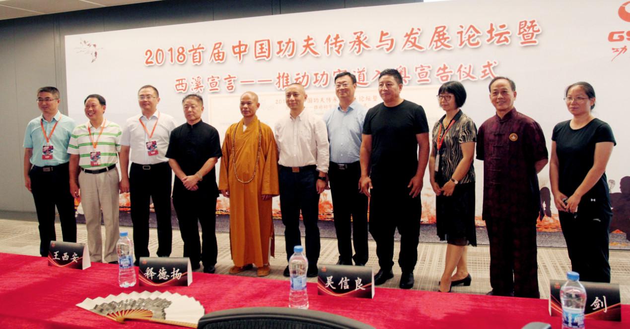 王中王論壇一肖，深度解析與SEO優(yōu)化策略，王中王論壇一肖深度解析與SEO優(yōu)化策略探討