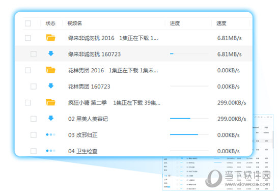 香港今晚開獎結(jié)果及開獎記錄全面解析，香港今晚開獎結(jié)果及全面解析開獎記錄