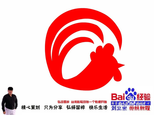 王中王070期指一生肖，深度解讀與SEO優(yōu)化策略，王中王070期生肖深度解讀與SEO優(yōu)化策略全解析