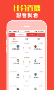 王中王四有精選一肖，深度解析與SEO優(yōu)化策略，王中王四有精選生肖，深度解析與SEO優(yōu)化策略全攻略