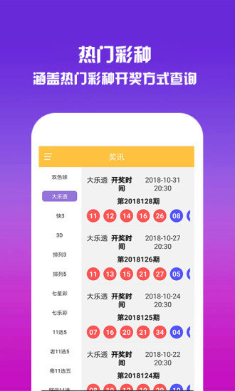 2025澳門資料免費(fèi)大全下載——全面獲取澳門信息的寶庫，澳門信息寶庫，2025澳門資料免費(fèi)下載大全