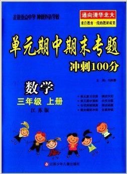 澳門三肖三碼精準預測，揭秘黃大仙的神秘面紗與秘密技巧（100%準確），澳門三肖三碼精準預測揭秘，黃大仙的神秘面紗與獨門技巧（百分百準確率）