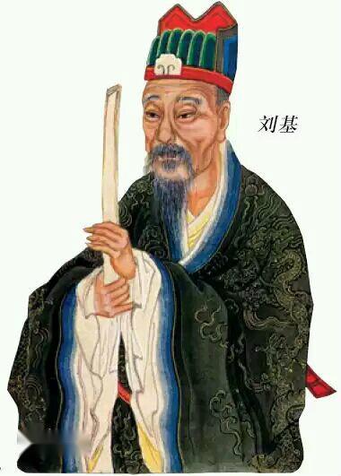 劉伯溫先生平特一肖的傳奇人生與智慧解讀，劉伯溫平特一肖傳奇人生，智慧解讀之旅