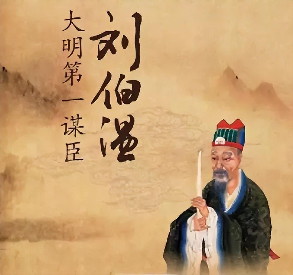 劉伯溫成語揭秘，探尋生肖中的特殊之處——一肖中特，劉伯溫生肖成語揭秘，一肖獨(dú)特之處探尋