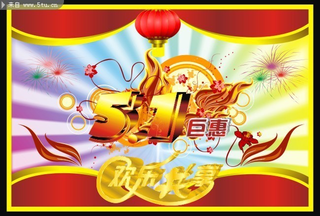 王中王51期指一生肖——探尋生肖文化中的獨(dú)特魅力，探尋生肖文化獨(dú)特魅力，王中王51期揭秘生肖秘密