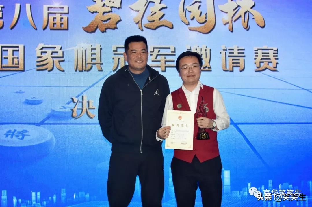 揭秘財(cái)神與王中王，探尋生肖之謎，揭秘財(cái)神與王中王，生肖之謎探尋