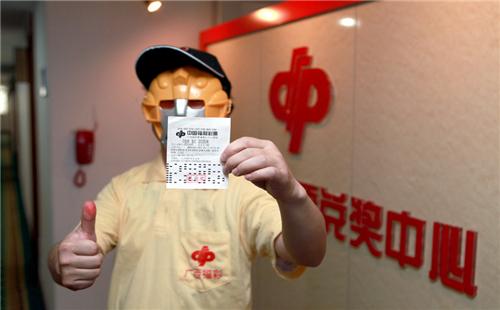 一碼爆特彩民之家論壇，探索彩票世界的熱門(mén)話題與策略分享，一碼爆特彩民之家論壇，探索彩票世界，分享熱門(mén)話題與策略