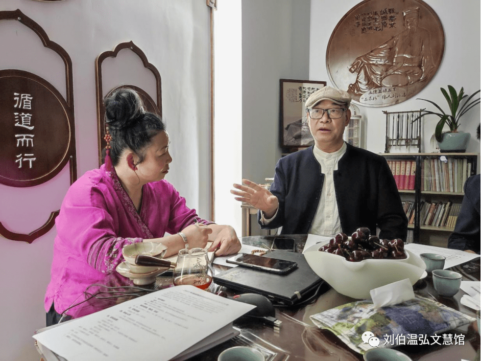 劉伯溫資料網(wǎng)站一肖期期準，深度解析與探索，劉伯溫資料網(wǎng)站一肖期深度解析與探索