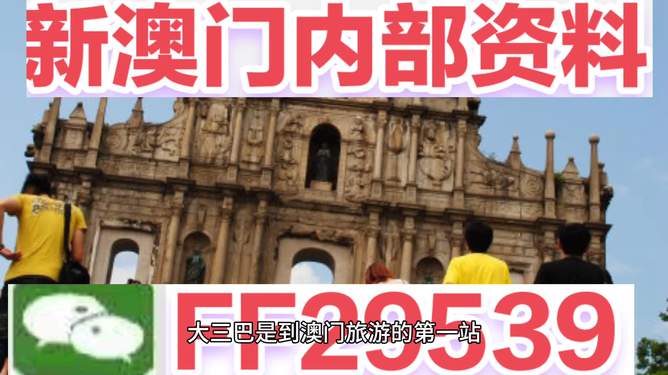 澳門今晚必開(kāi)一肖一特四不像，探索生肖與特碼的魅力，澳門生肖特碼探索，今晚必開(kāi)一肖一特四不像的魅力