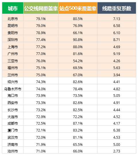新澳門彩生肖走勢圖綜合版大全，探索與策略，澳門彩生肖走勢圖綜合版探索與策略指南