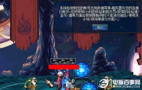 澳彩資料免費(fèi)長(zhǎng)期公開(kāi)，探索彩票行業(yè)的透明度與公平性，澳彩資料免費(fèi)公開(kāi)，彩票行業(yè)的透明度與公平性探索