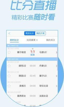 揭秘2020王中王平特一肖，誰(shuí)是真正的贏家？，揭秘，誰(shuí)是真正的贏家？聚焦王中王平特一肖的榮耀之戰(zhàn)！