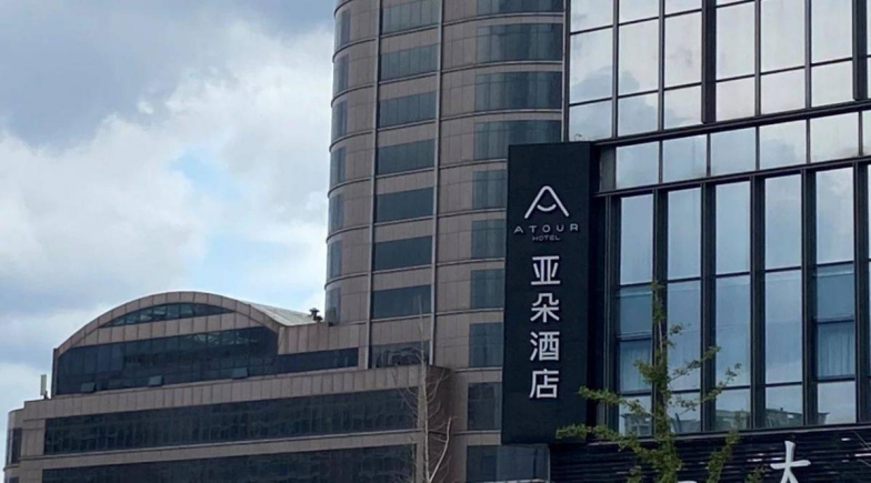 新奧門開獎(jiǎng)果77777與888888的奧秘與SEO洞察，新奧門開獎(jiǎng)數(shù)字奧秘揭秘，77777與888888的SEO洞察與解析