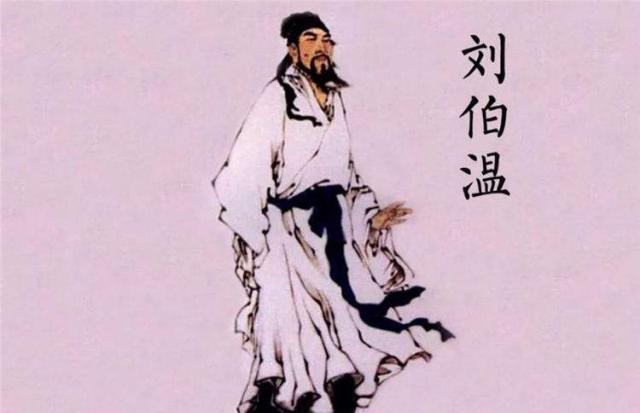 揭秘劉伯溫預(yù)測(cè)一肖四肖中特之謎——探尋背后的秘密與智慧，揭秘劉伯溫預(yù)測(cè)一肖四肖中特之謎，探尋背后的秘密與智慧之道