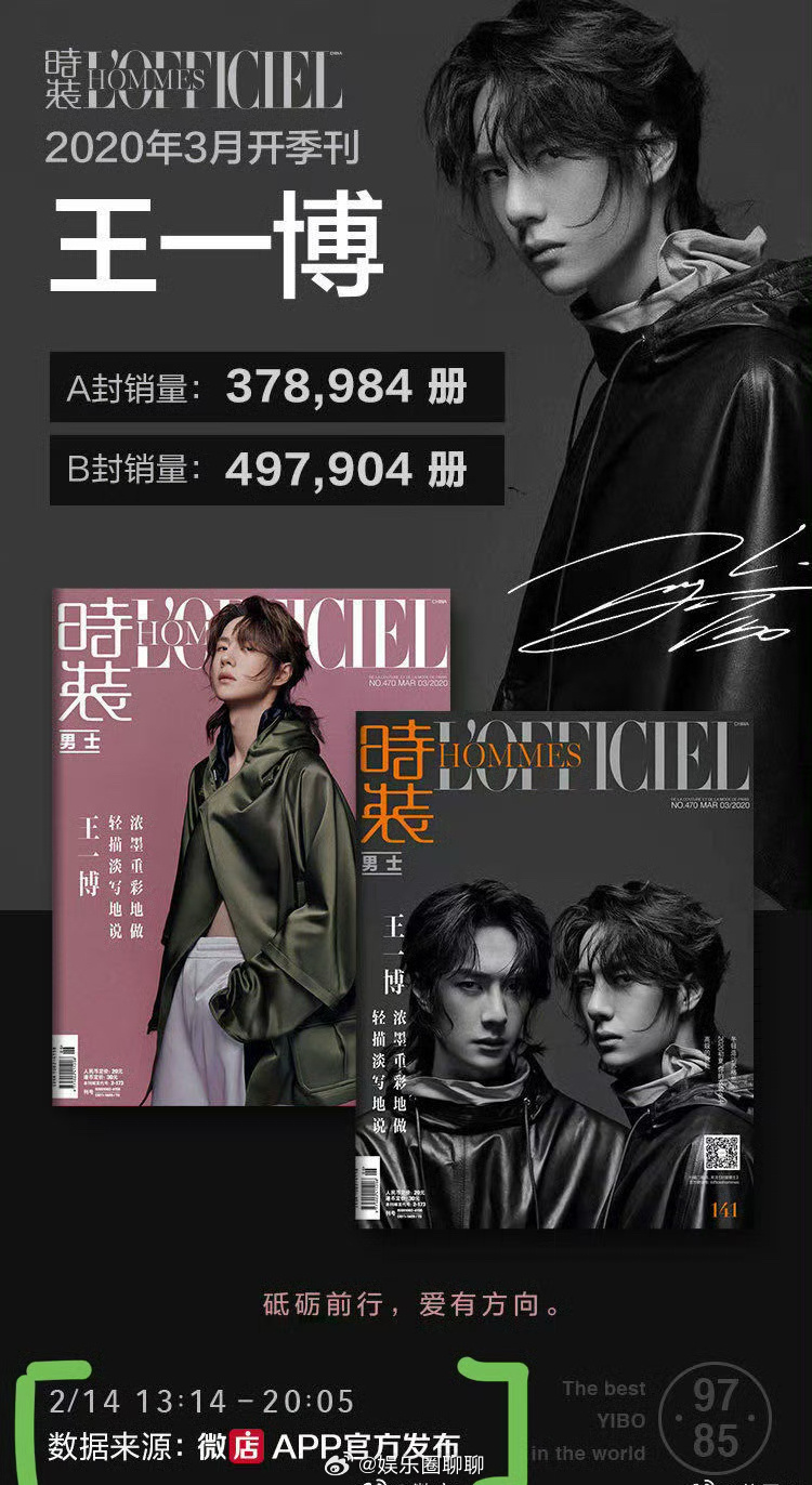 王中王一肖中特期期詮——探尋背后的秘密與魅力，王中王一肖中特期期背后的秘密與魅力探尋