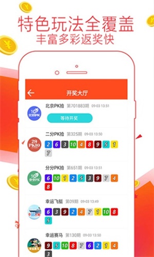 澳門彩票資料大全，探索未來的彩票世界（2025澳門天天開彩資料大全），澳門彩票資料大全，探索未來彩票世界的奧秘（2023年澳門彩票資訊總匯）
