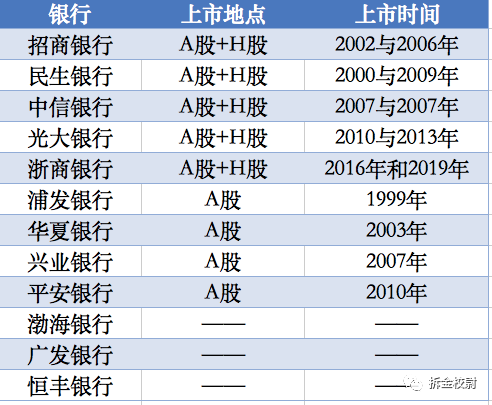 澳門天天六開獎結果及其影響，深度解析與探索，澳門天天六開獎結果深度解析，影響及探索