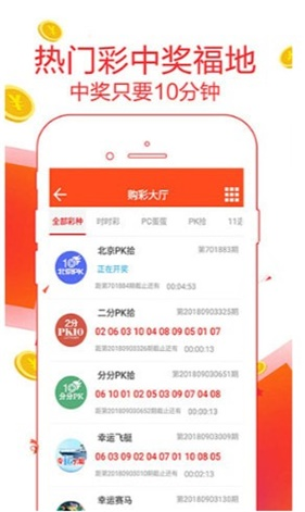 第699頁
