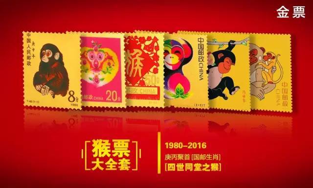 王中王163期指一生肖——揭秘生肖運勢與人生軌跡，揭秘生肖運勢與人生軌跡，王中王163期指一生肖探秘