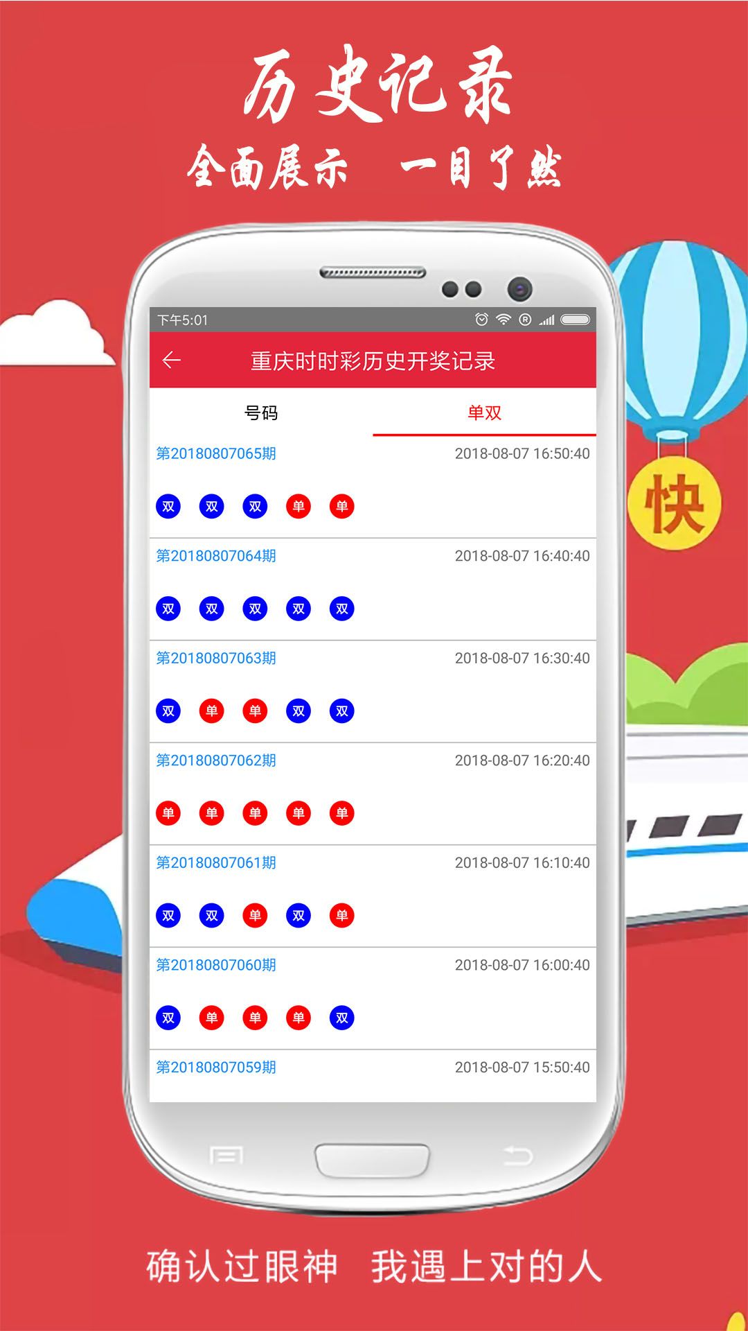 揭秘劉伯溫一肖中特平的傳奇故事，劉伯溫傳奇故事，揭秘一肖中特平的神秘面紗