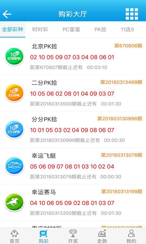 打開49圖庫免費資料，探索無盡的創(chuàng)意靈感，探索無盡創(chuàng)意靈感，打開49圖庫免費資料庫