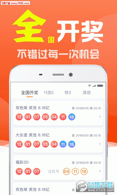第696頁
