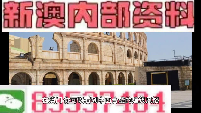 新澳門今晚精準一肖預測——揭秘生肖運勢的秘密，澳門今晚生肖預測揭秘，精準一肖運勢大揭秘
