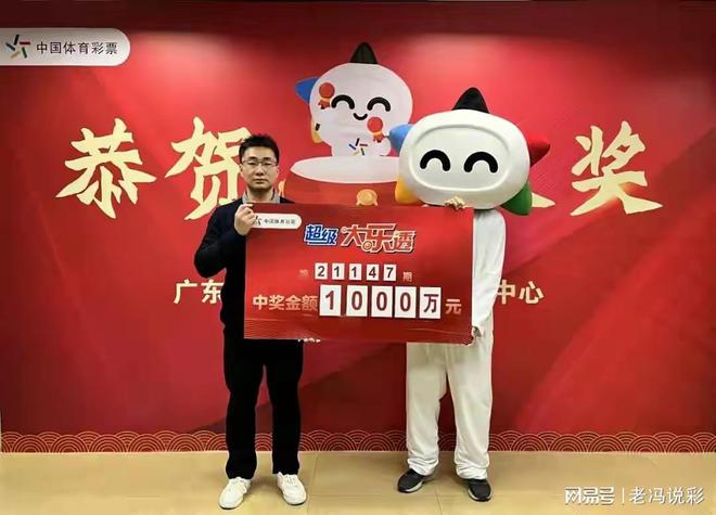 揭秘最準(zhǔn)一肖一碼背后的故事，如何贏得百萬(wàn)大獎(jiǎng)，揭秘最準(zhǔn)一肖一碼，贏取百萬(wàn)大獎(jiǎng)的背后故事