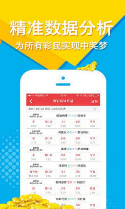 澳王中王一特一肖精準(zhǔn)，揭秘精準(zhǔn)預(yù)測(cè)的秘密，澳王中王一特一肖精準(zhǔn)預(yù)測(cè)揭秘，揭秘精準(zhǔn)預(yù)測(cè)背后的秘密