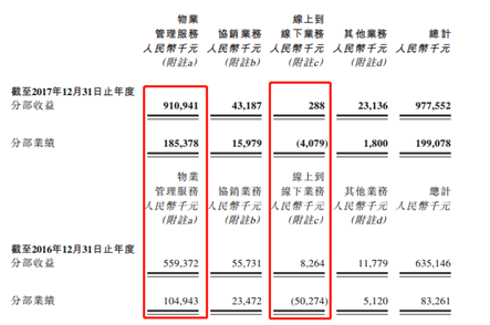 澳門一碼中一肖更新日期詳解，最新資訊與SEO優(yōu)化策略，澳門一碼中一肖更新詳解，最新資訊與SEO優(yōu)化策略指南