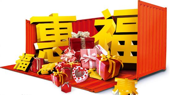 王中王312期指一生肖，深度解析與預(yù)測，王中王312期生肖深度解析與預(yù)測，揭秘一生肖的神秘面紗