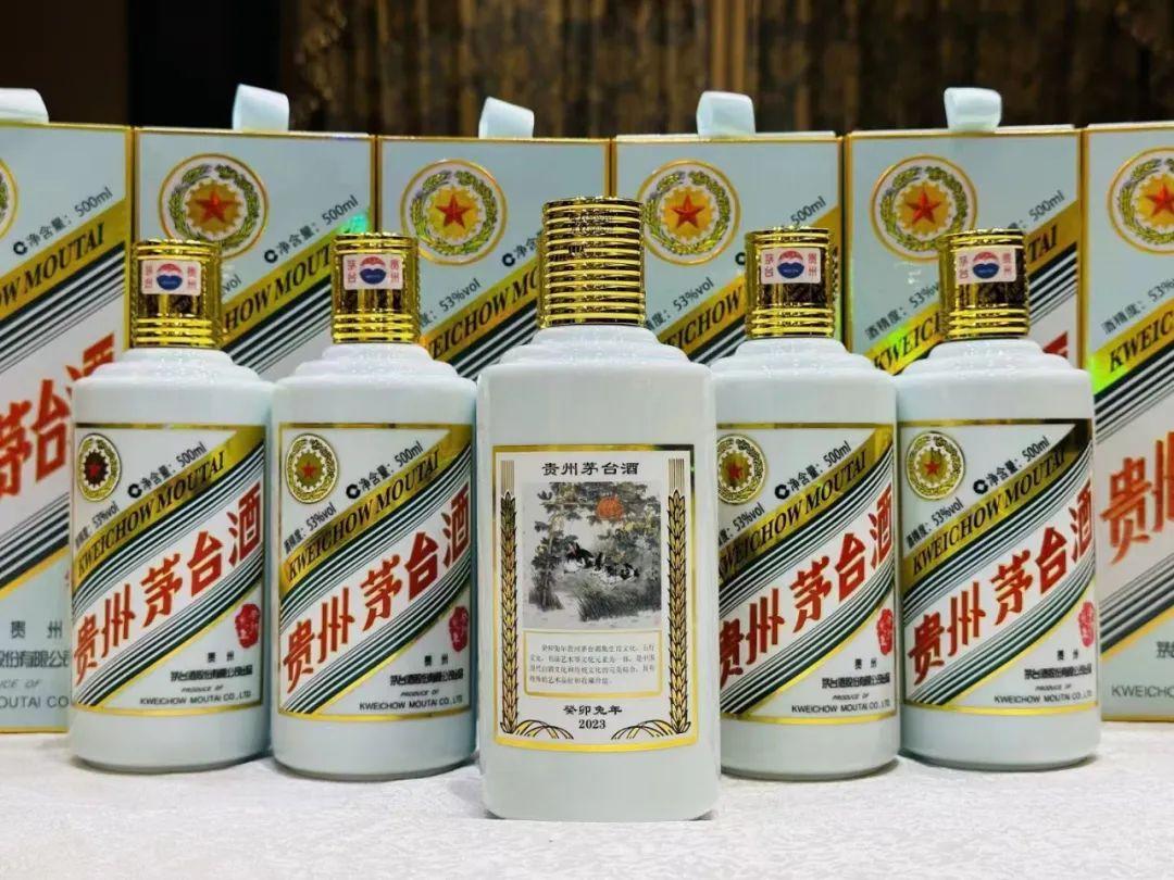 管家打一個正確的生肖——揭秘生肖智慧與管理的奧秘，揭秘生肖智慧與管理的奧秘，管家揭示生肖運勢之道