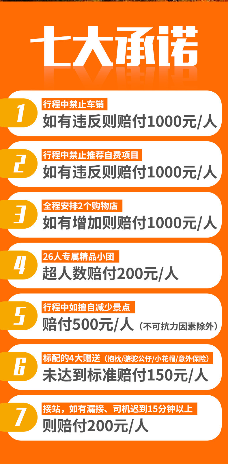 關于包一肖一百賠多少錢的探討，包一肖投資失利深度解析，虧損究竟有多少？