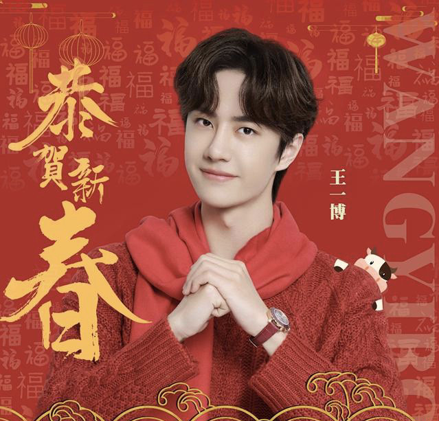 王中王一肖幺機(jī)，探索智能科技的新領(lǐng)域，王中王一肖幺機(jī)，智能科技新領(lǐng)域的探索之旅