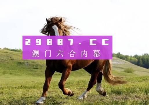 奧門天天好，探索4674.cc的精彩圖片世界，奧門天天好，探索4674.cc圖片世界的精彩之旅